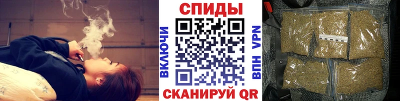 ссылка на мегу ссылки  где продают   Костомукша  Бутират вода 
