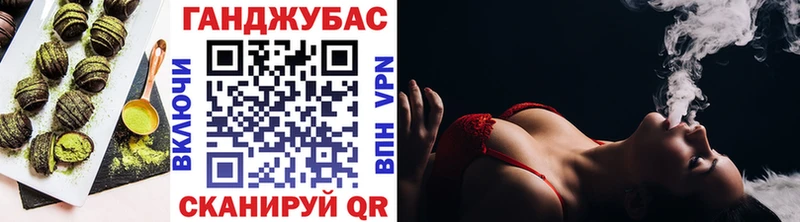 где купить наркотик  Костомукша  Печенье с ТГК конопля 