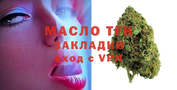 наркотики Абаза