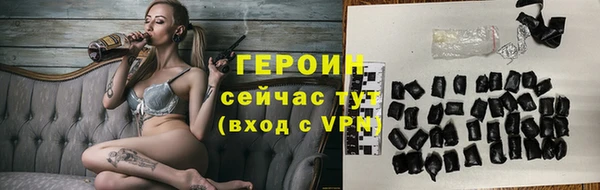 jwh Абдулино