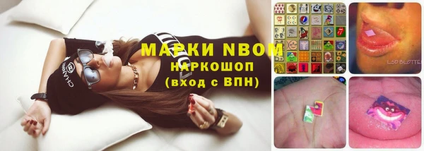 jwh Абдулино