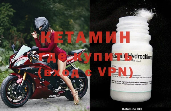 jwh Абдулино