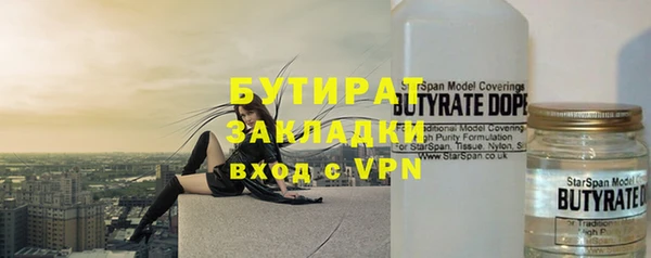 jwh Абдулино
