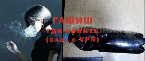 jwh Абдулино