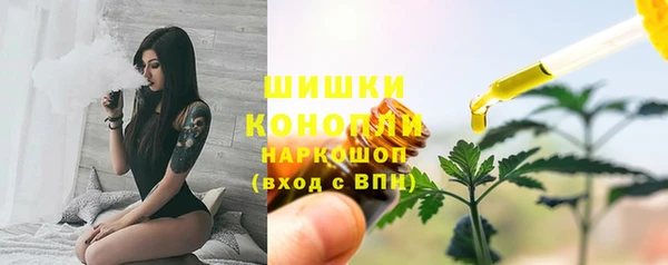 jwh Абдулино
