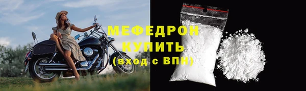 jwh Абдулино