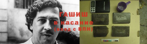 jwh Абдулино