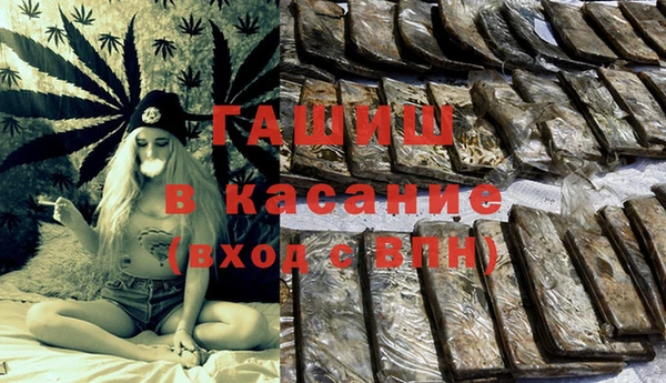 jwh Абдулино