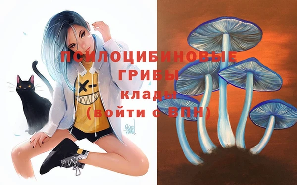 jwh Абдулино