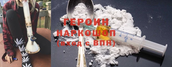 jwh Абдулино