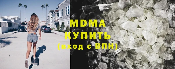 jwh Абдулино