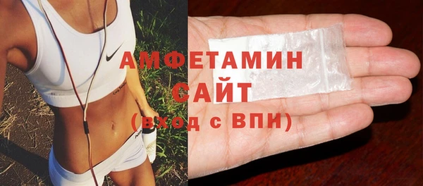 дистиллят марихуана Нязепетровск