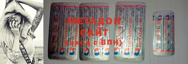 jwh Абдулино