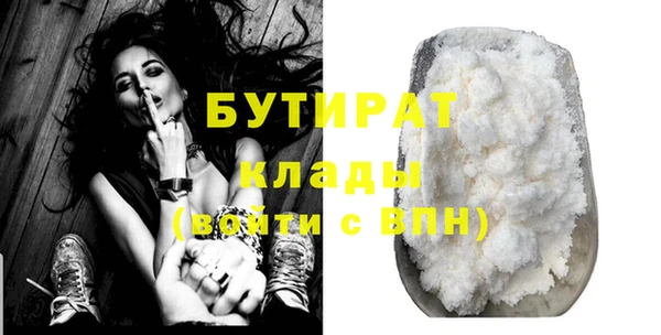 jwh Абдулино