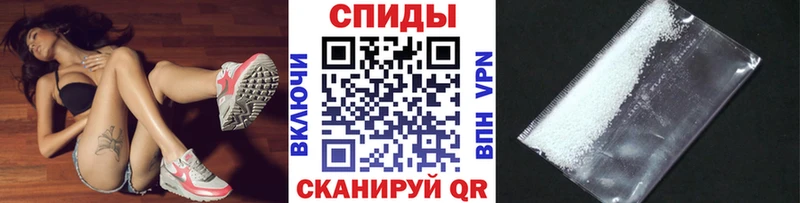 купить закладку  Костомукша  МЕТАМФЕТАМИН пудра 