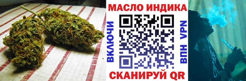 где купить наркотик  Костомукша  ТГК концентрат 