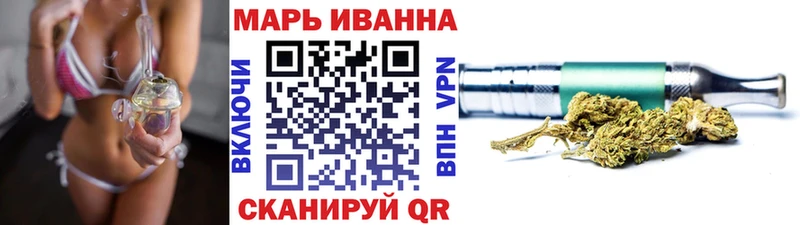 Марихуана марихуана  дарнет шоп  Костомукша 